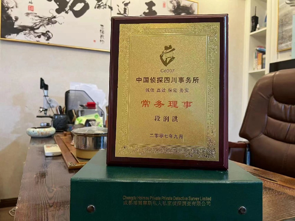 婚姻纠纷应如何取证-南岔县私家调查