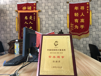 未婚怀孕男方应赔偿多少？-南岔县私人调查