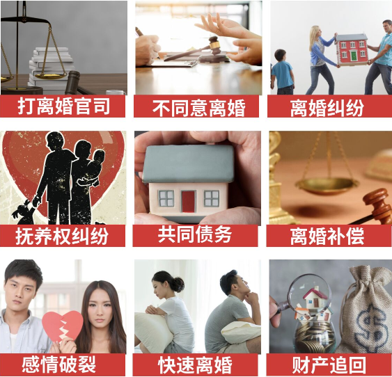「南岔县取证公司」介绍女方出轨需要哪些证据