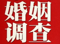 「南岔县调查取证」诉讼离婚需提供证据有哪些